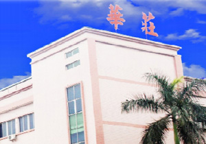 智能掃地機(jī)線路板電防膠應(yīng)用方案，施奈仕教您輕松搞定