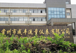 常州電防膠案例：線路板電防膠不營(yíng)而銷，好產(chǎn)品自己會(huì)說(shuō)話