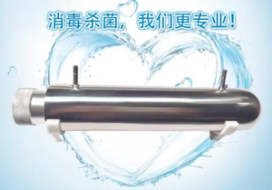 紫外線殺菌凈水器用導(dǎo)熱硅脂，性能決定價(jià)值！