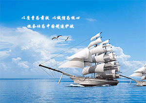 施奈仕品牌散熱風(fēng)扇粘接膠，客戶(hù)的信賴(lài)之選