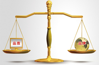 質(zhì)量為先，讓客戶省心，放心！
