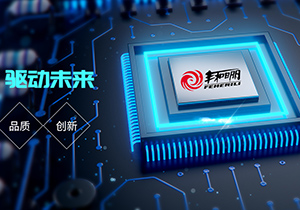 以專業(yè)力量，助力電壓互感器提升市場(chǎng)競(jìng)爭(zhēng)力