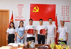不忘初心，牢記使命｜施奈仕開展黨支部七一黨員活動
