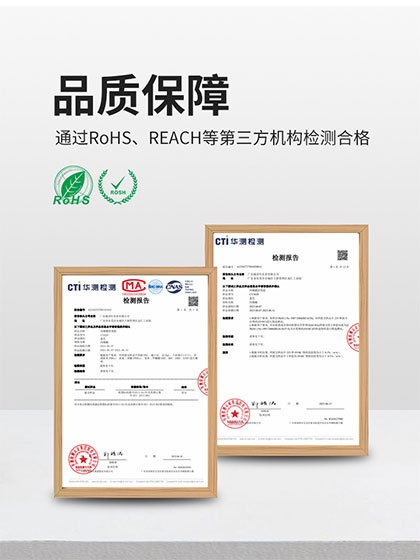 可拆卸螺紋膠,塑料螺紋膠,可拆卸塑料螺紋膠