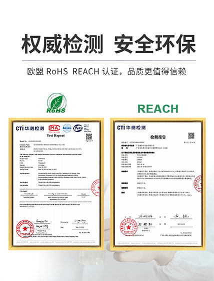 有機硅三防漆,有機硅三防膠,有機硅電防膠