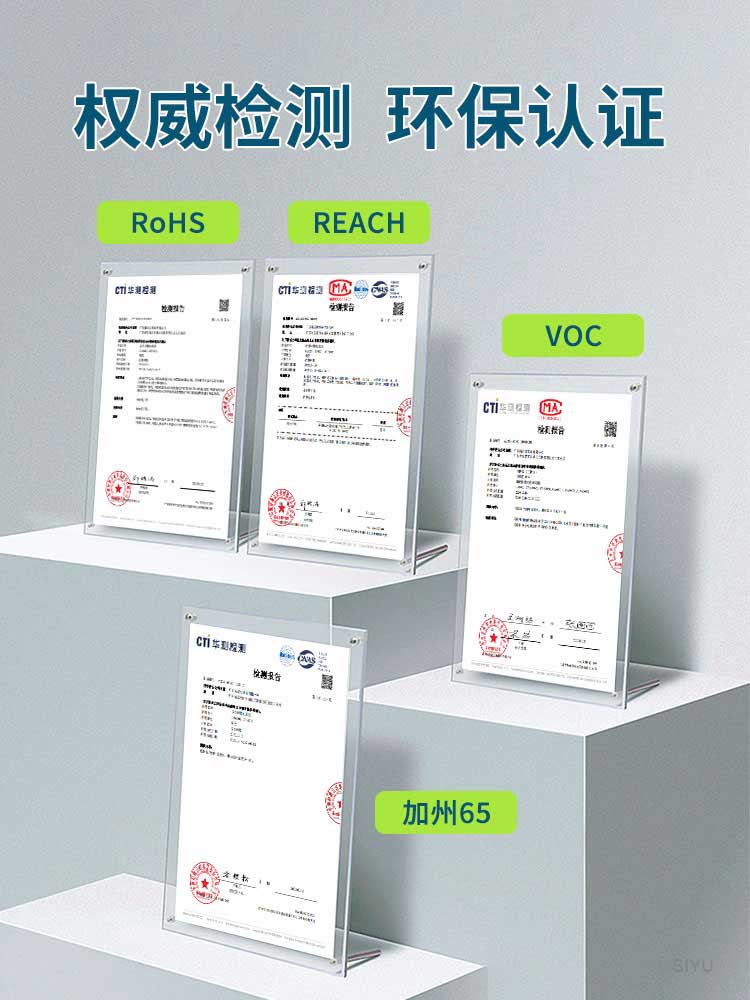 合成樹脂三防漆,常用樹脂三防漆,復(fù)合樹脂三防漆,樹脂合成三防漆