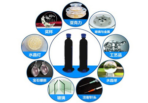 環(huán)氧粘接膠的優(yōu)點有哪些？