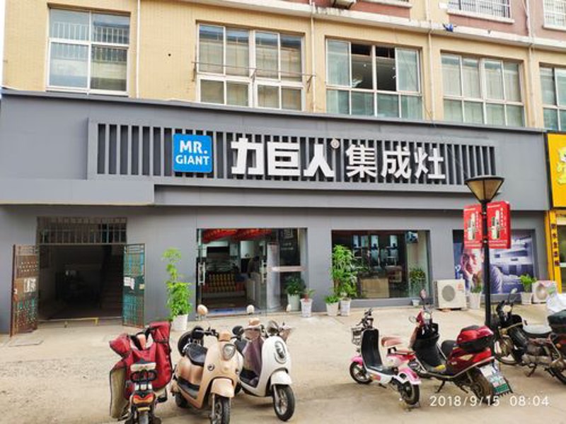 红砖价格行情分析与趋势展望