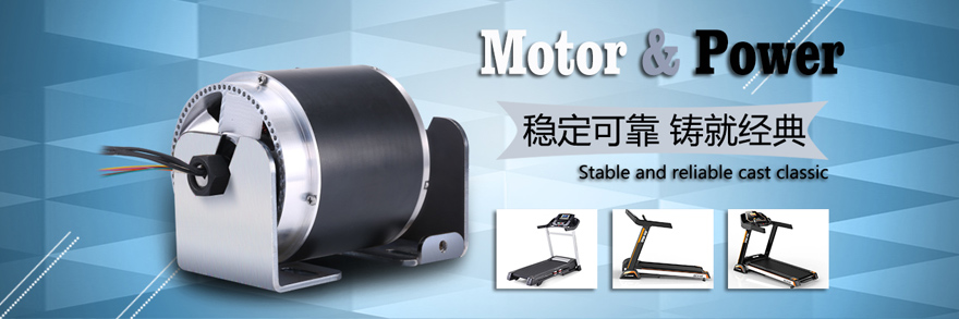 跑步機(jī),控制器三防膠品牌,線(xiàn)路板三防膠廠(chǎng)家,三防膠廠(chǎng)家,三防膠品牌.jpg