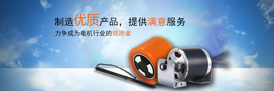 跑步機(jī),控制器三防膠品牌,線(xiàn)路板三防膠廠(chǎng)家,三防膠廠(chǎng)家,三防膠品牌.jpg