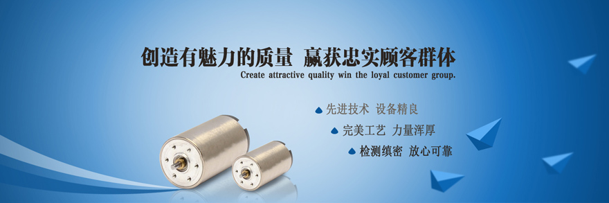 跑步機(jī),控制器三防膠品牌,線(xiàn)路板三防膠廠(chǎng)家,三防膠廠(chǎng)家,三防膠品牌.jpg