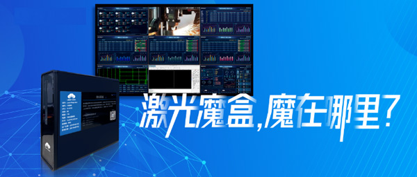 切割機結(jié)構(gòu)膠,替代焊接結(jié)構(gòu)膠,切割頭結(jié)構(gòu)粘接