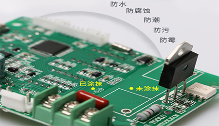 PCB板三防漆典型機械性能|三防漆剪切強度|三防漆剝離強度.施奈仕