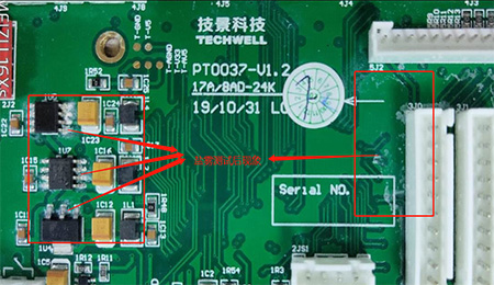 三防漆防護性|三防漆防護性技術(shù)保證|PCB板三防漆防護性.施奈仕