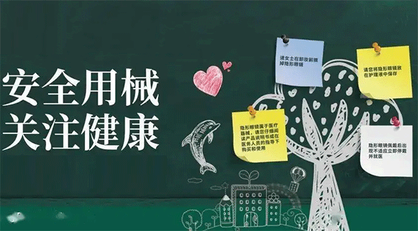 醫(yī)療級膠粘劑,膠水供應(yīng)商,有機硅密封膠,單組份密封膠.gif