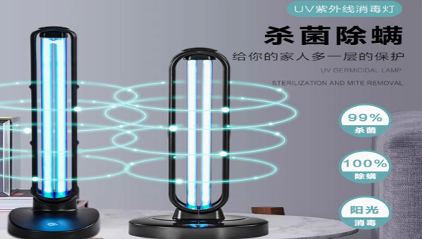 線路板三防漆,電源線路板三防漆，電源線路板有機(jī)硅三防漆,紫外殺菌燈電源線路板有機(jī)硅三防漆.jpg